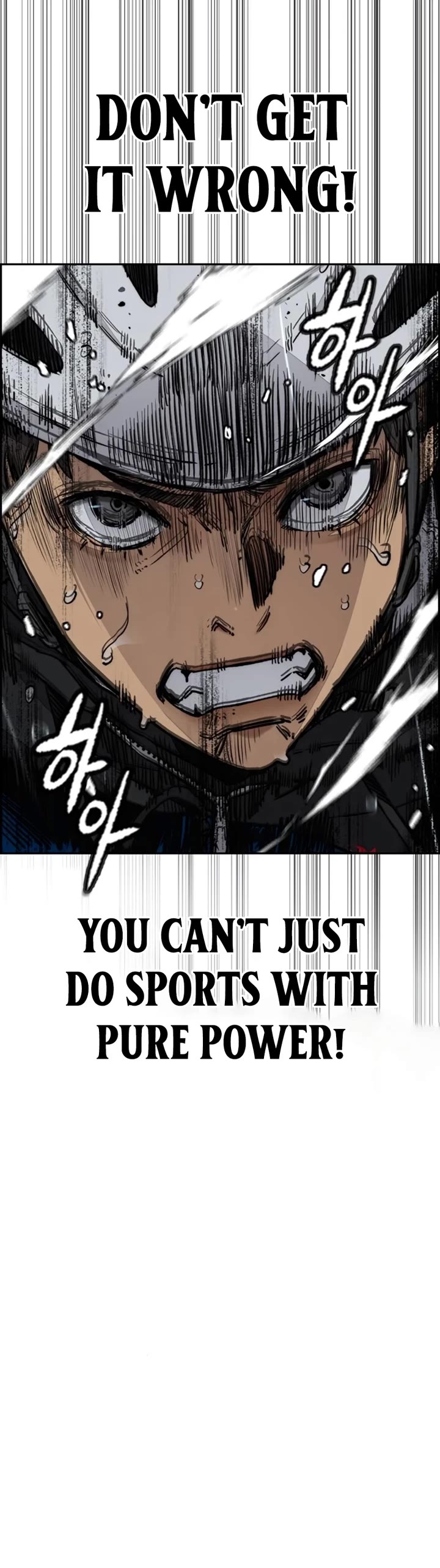 Wind Breaker chapter 538 page 50