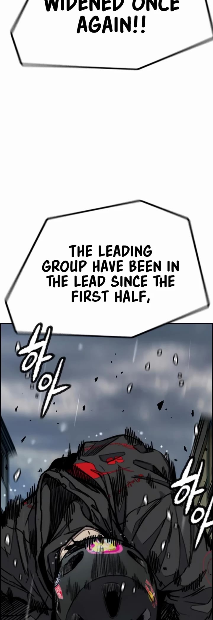 Wind Breaker chapter 538 page 55