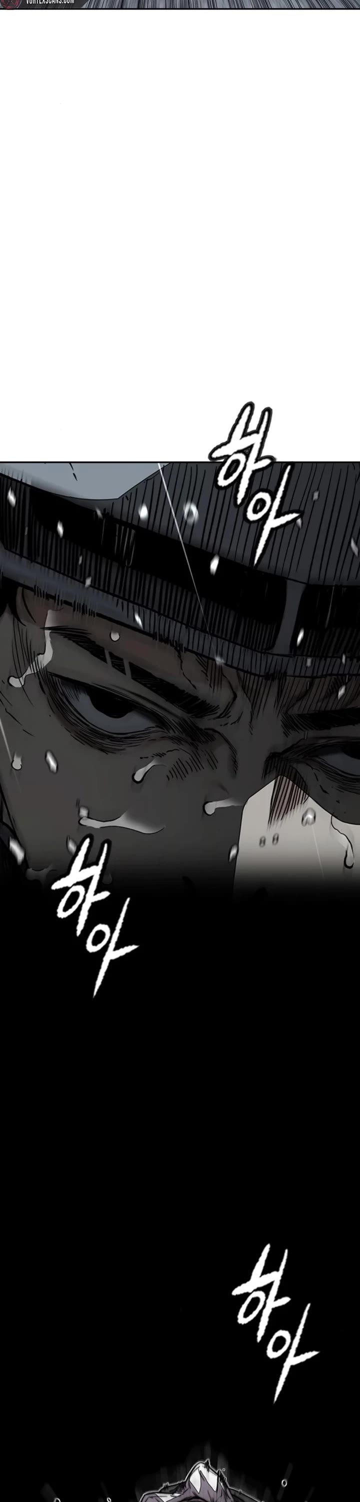 Wind Breaker chapter 538 page 58