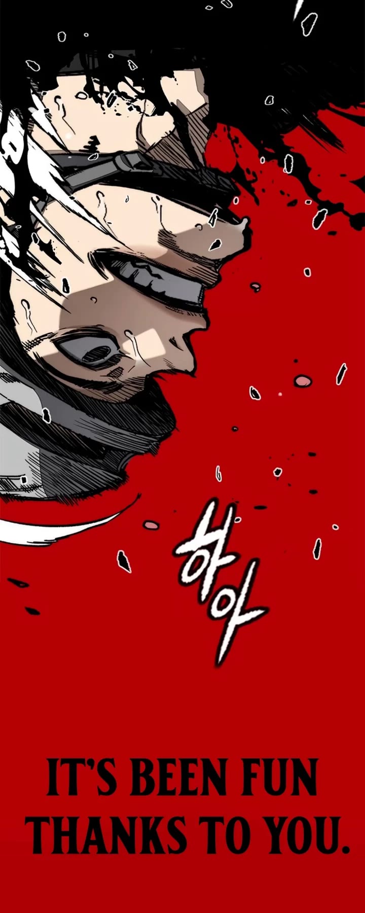 Wind Breaker chapter 538 page 60