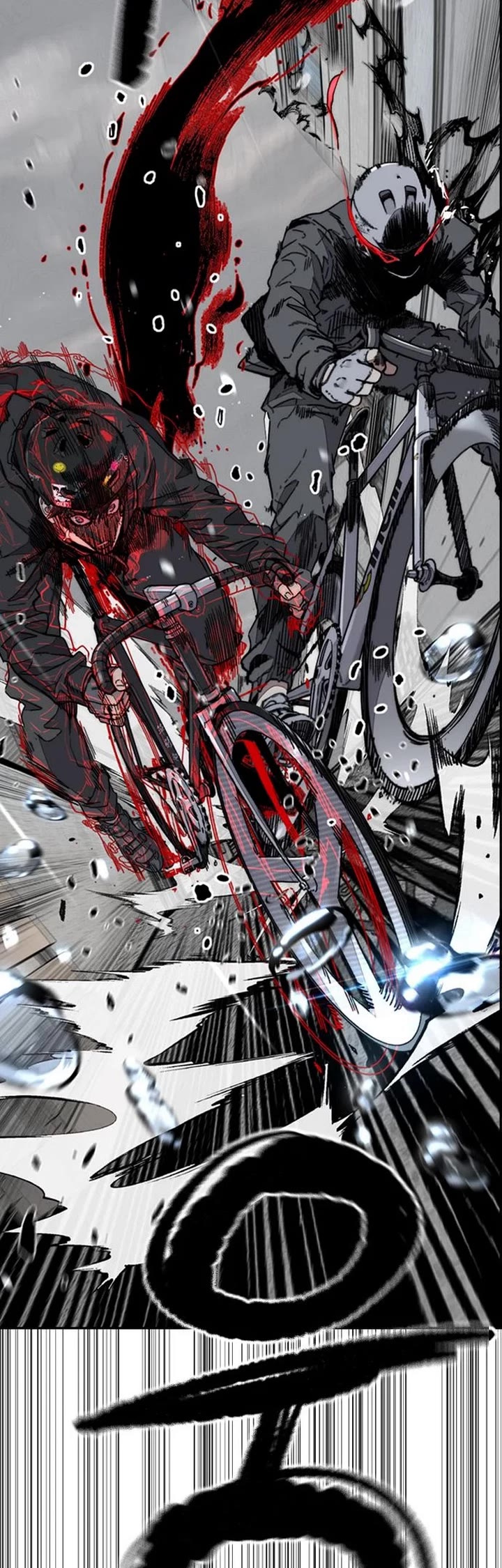 Wind Breaker chapter 539 page 10