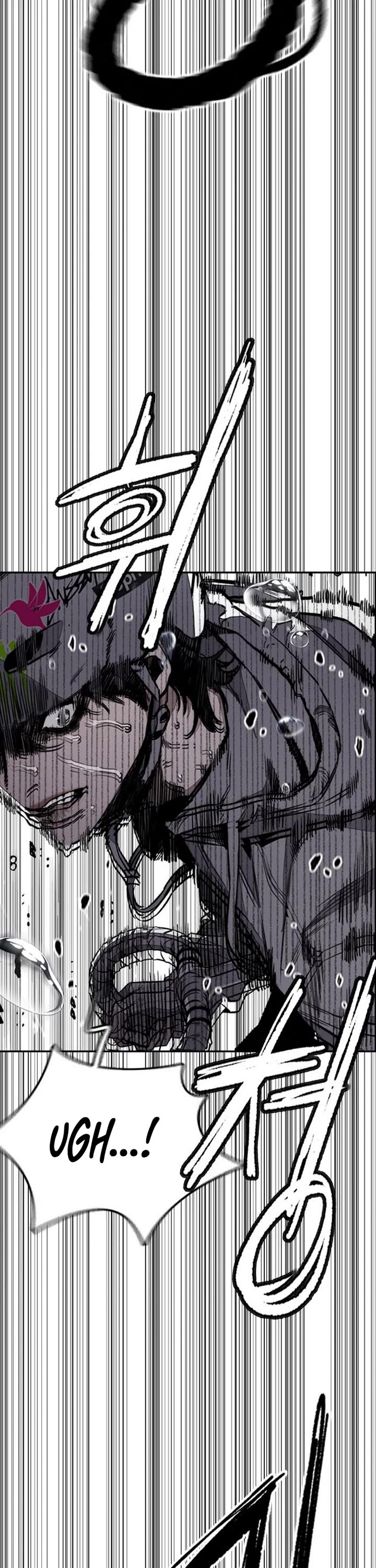 Wind Breaker chapter 539 page 11