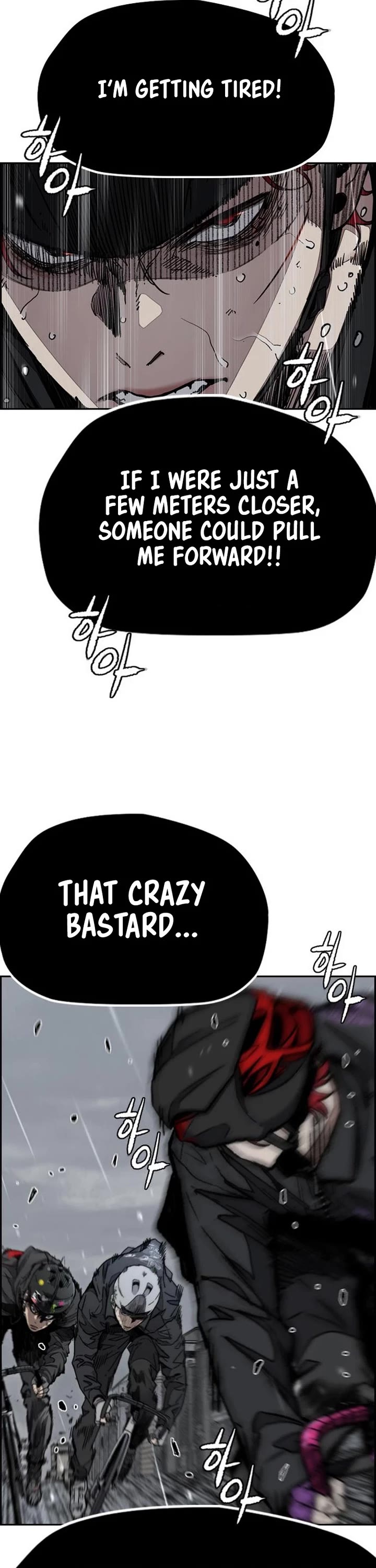 Wind Breaker chapter 539 page 37