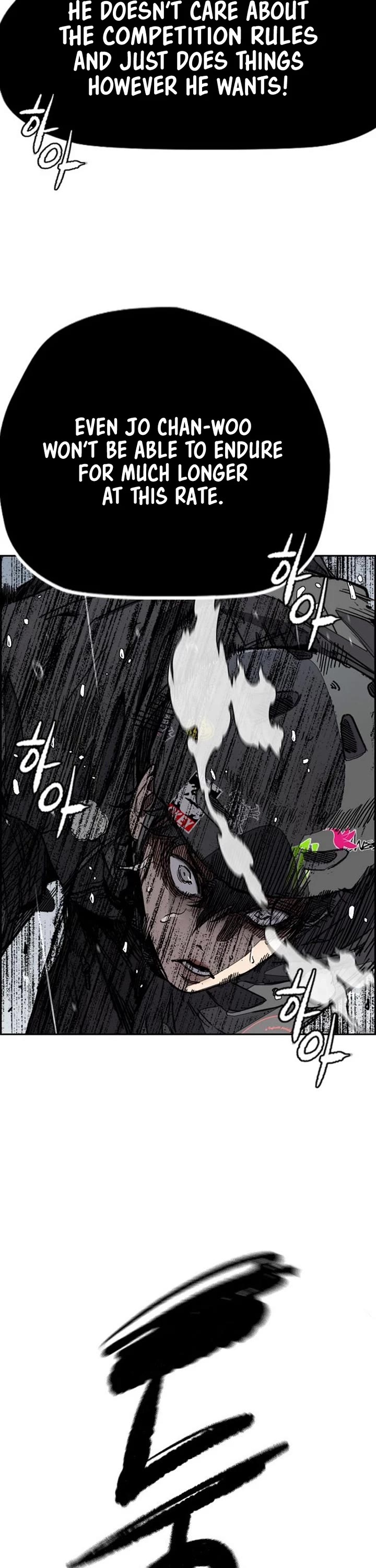 Wind Breaker chapter 539 page 38