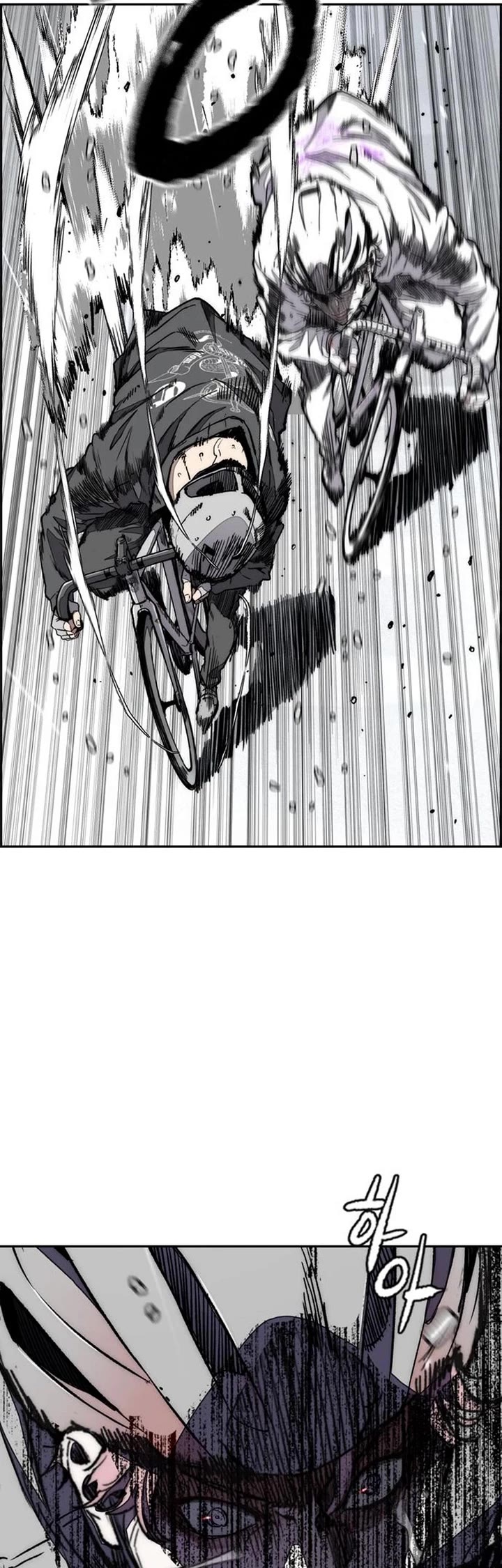 Wind Breaker chapter 539 page 39