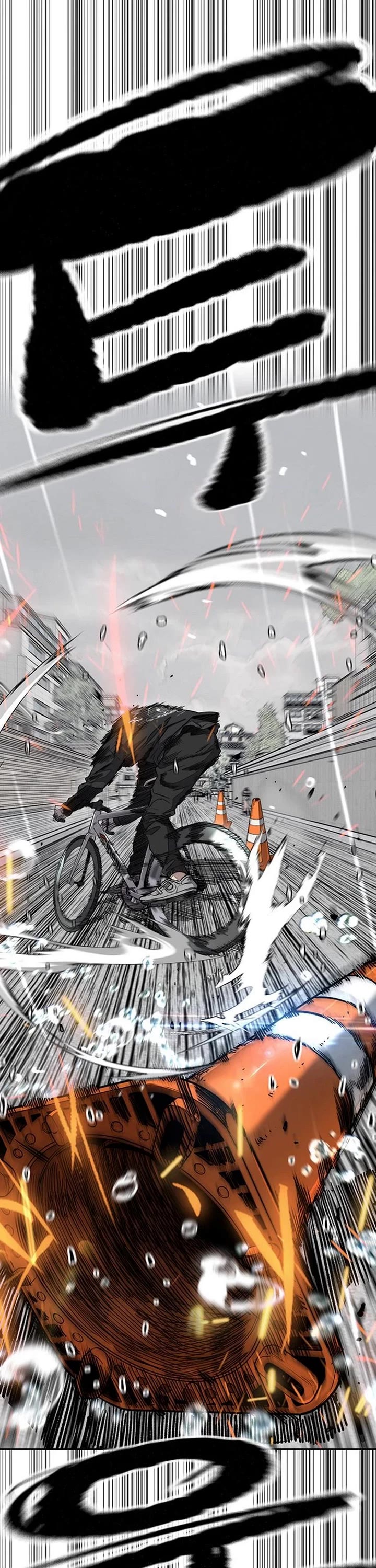 Wind Breaker chapter 539 page 47