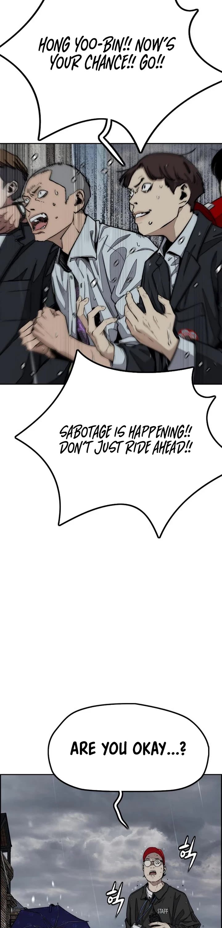 Wind Breaker chapter 539 page 57