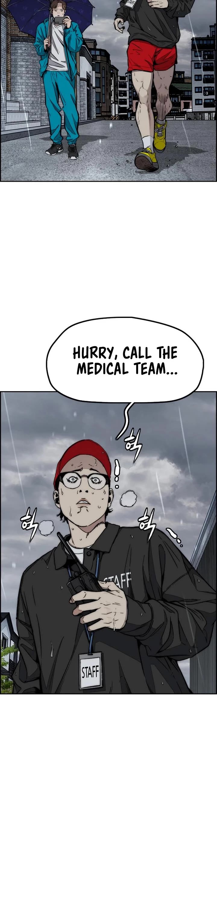 Wind Breaker chapter 539 page 58