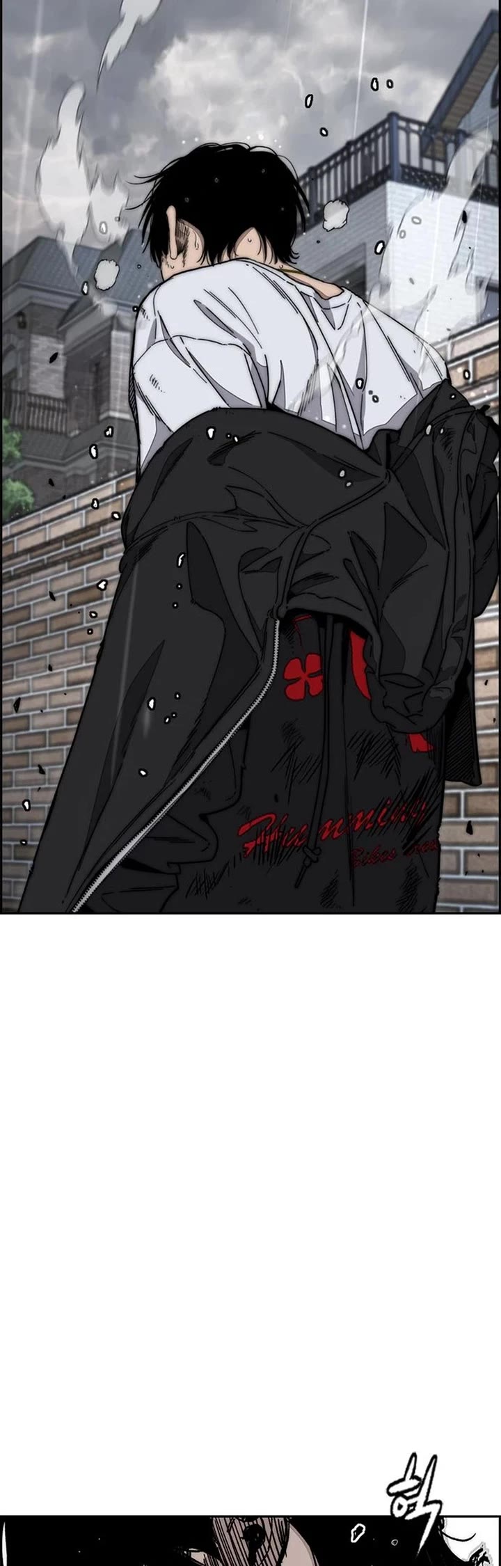 Wind Breaker chapter 539 page 60