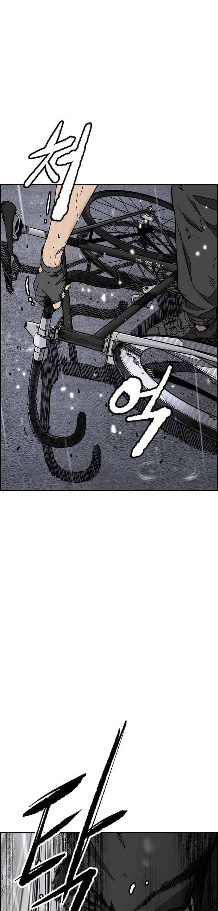 Wind Breaker chapter 539 page 62