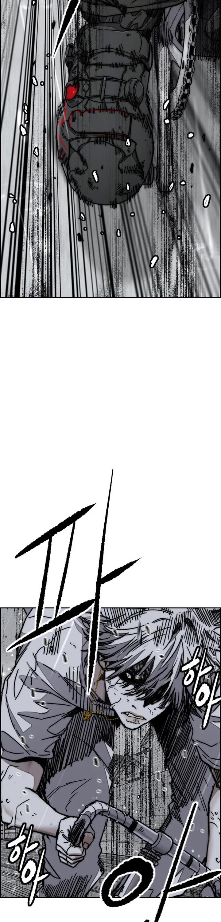 Wind Breaker chapter 539 page 63