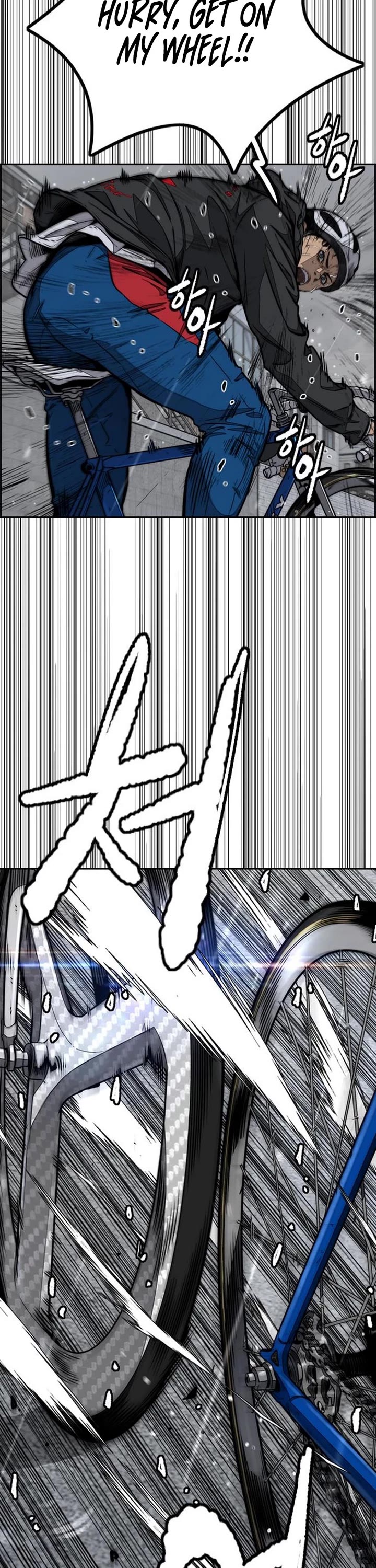 Wind Breaker chapter 539 page 68