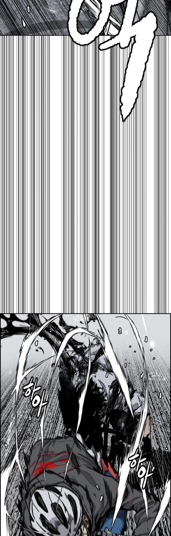 Wind Breaker chapter 539 page 69