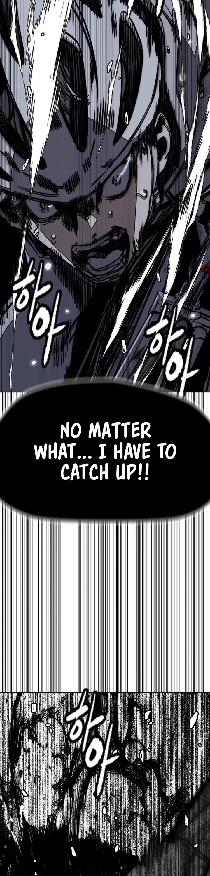 Wind Breaker chapter 539 page 71