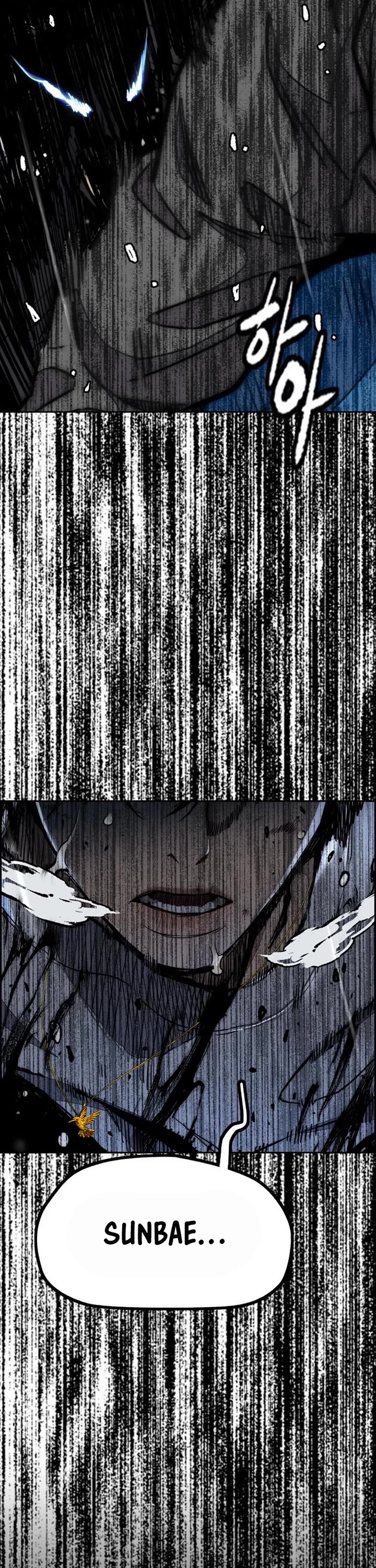 Wind Breaker chapter 539 page 72