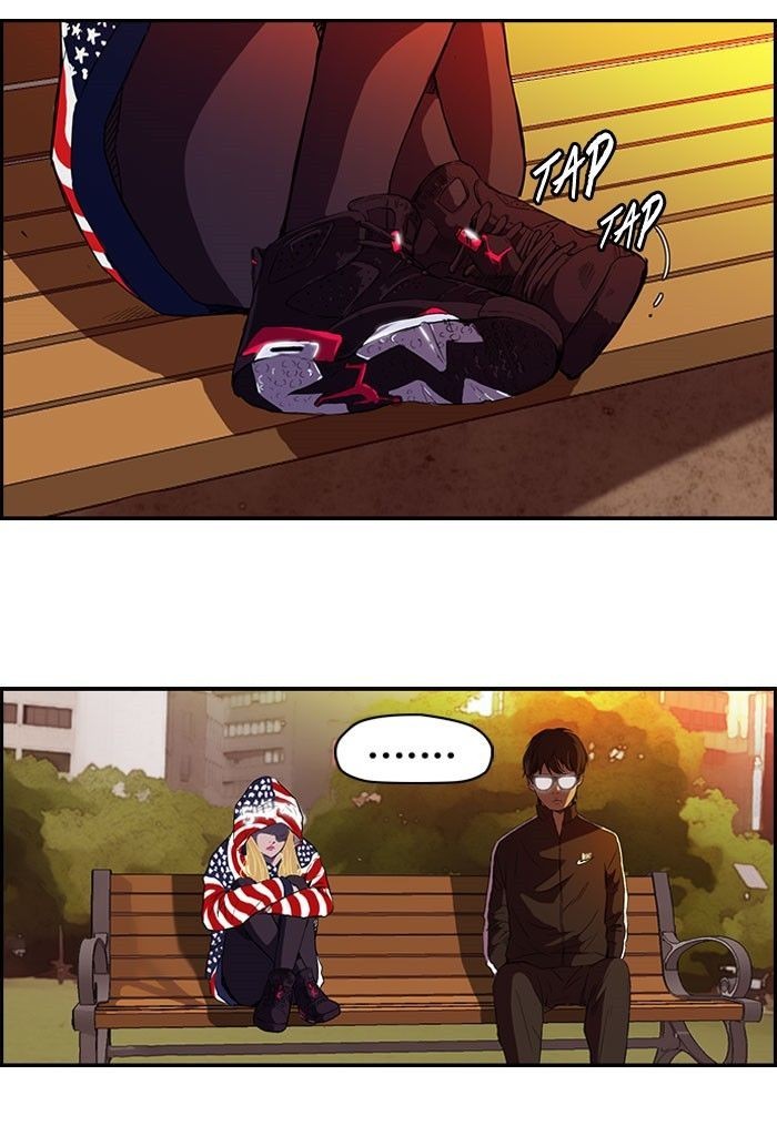 Wind Breaker chapter 54 page 33