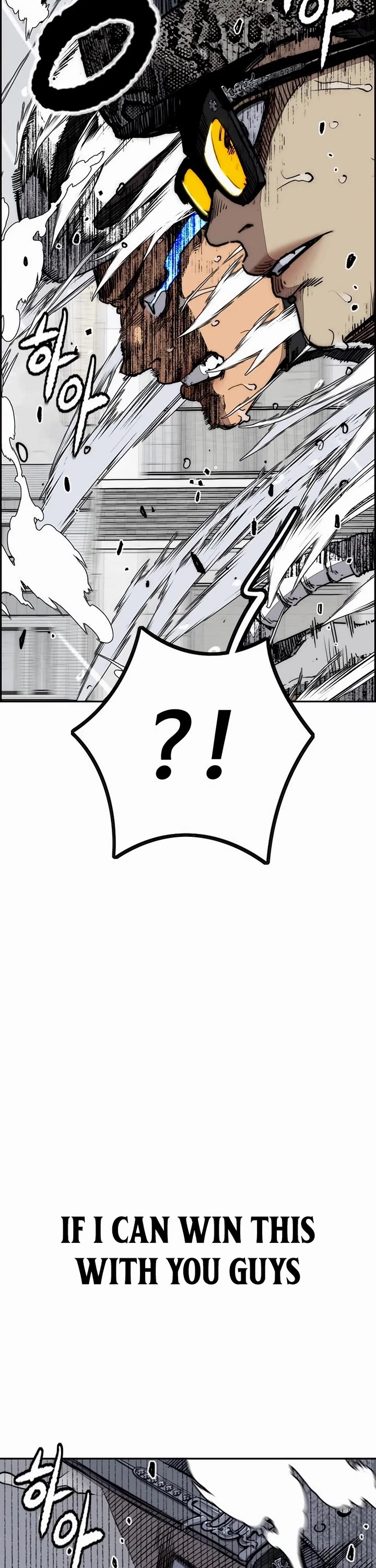 Wind Breaker chapter 540 page 16