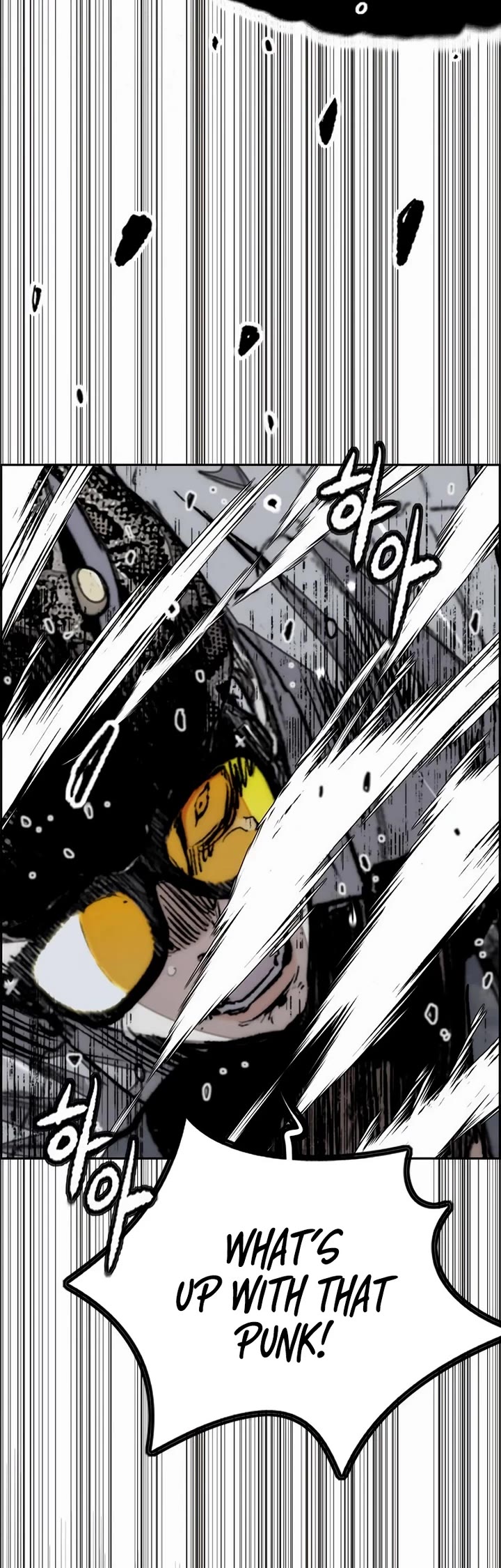 Wind Breaker chapter 540 page 19