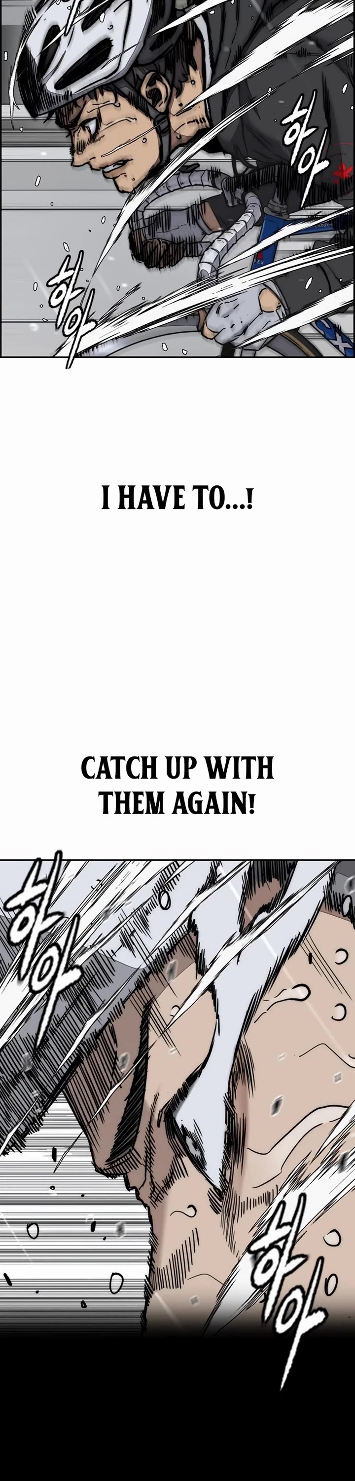 Wind Breaker chapter 540 page 2