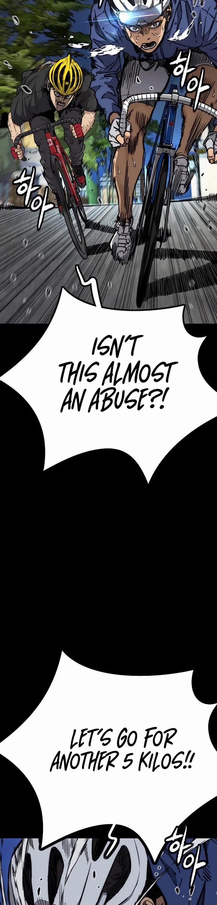 Wind Breaker chapter 540 page 23