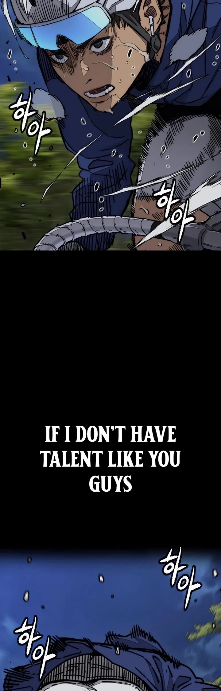 Wind Breaker chapter 540 page 24