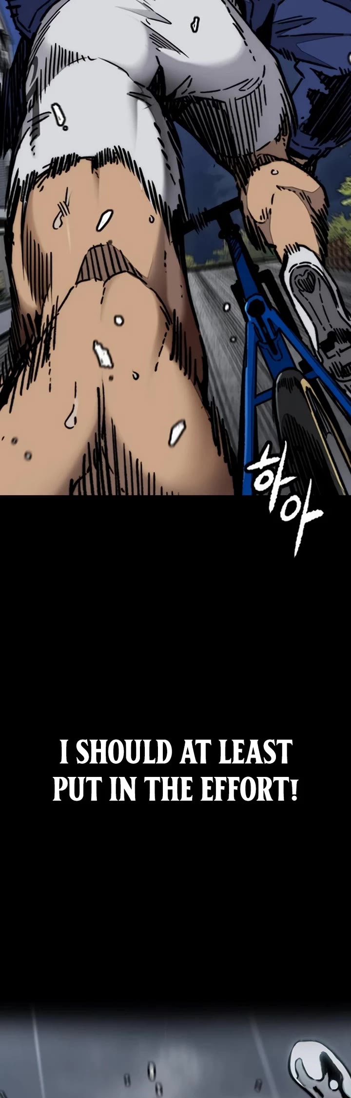 Wind Breaker chapter 540 page 25