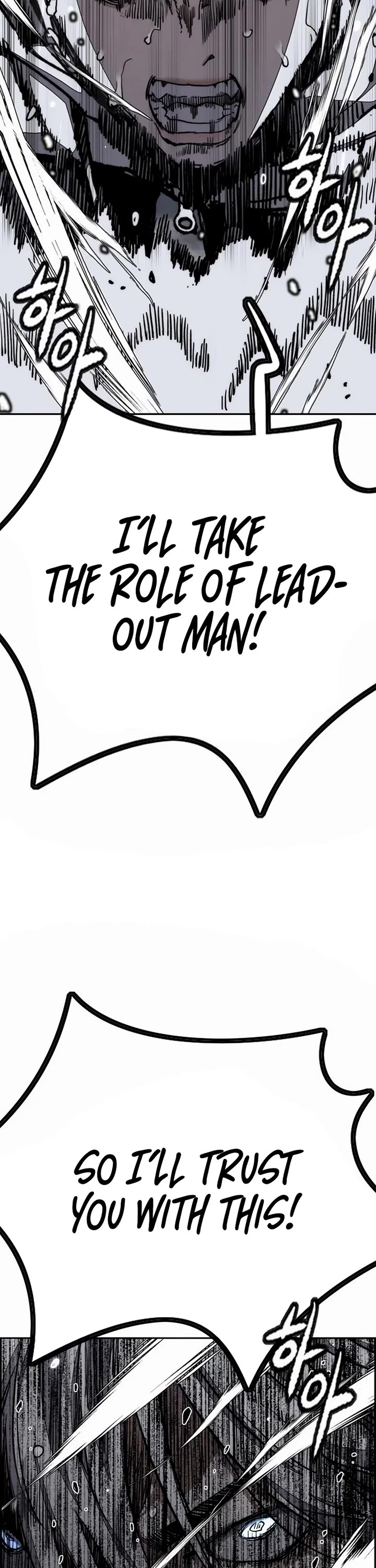 Wind Breaker chapter 540 page 36