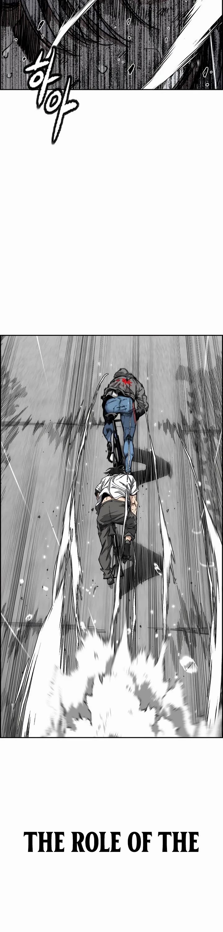 Wind Breaker chapter 540 page 37