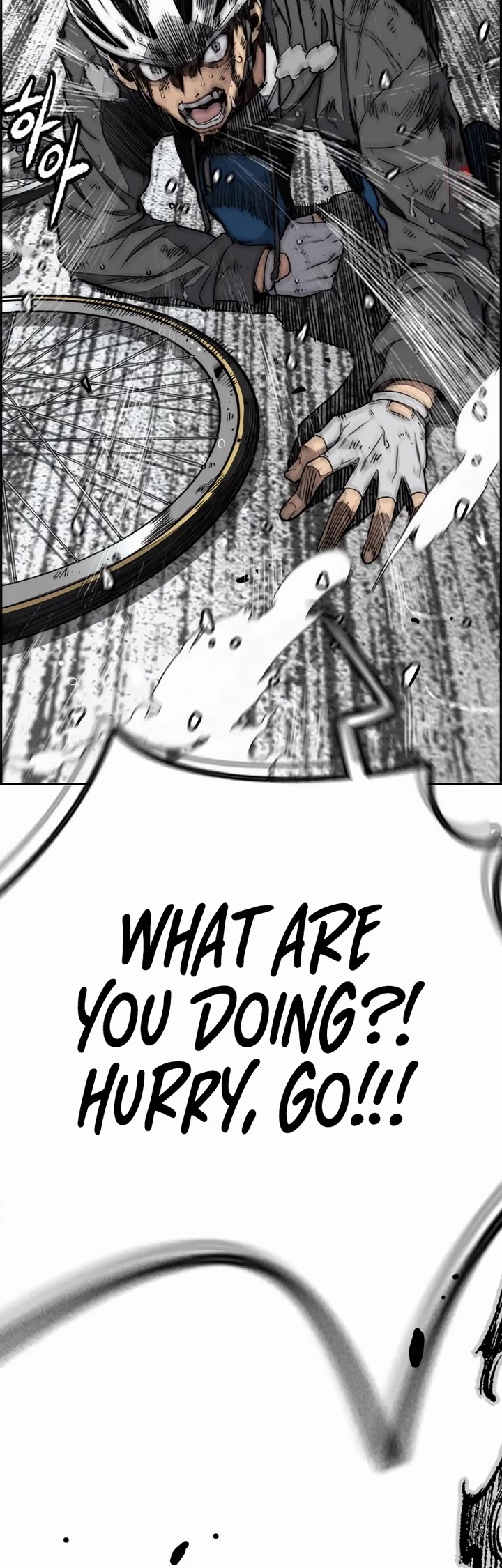 Wind Breaker chapter 540 page 54