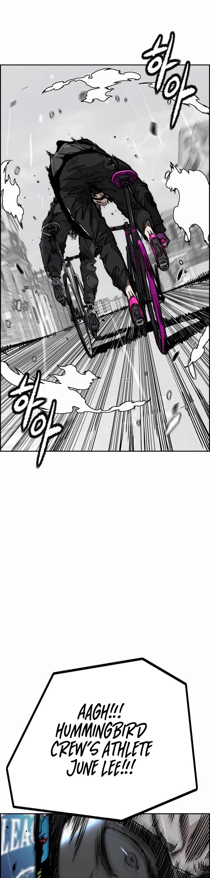 Wind Breaker chapter 540 page 56