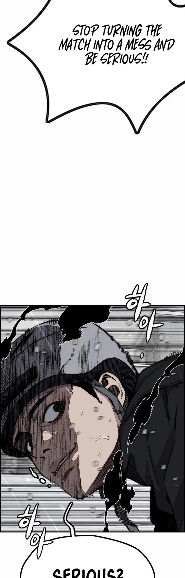 Wind Breaker chapter 540 page 60