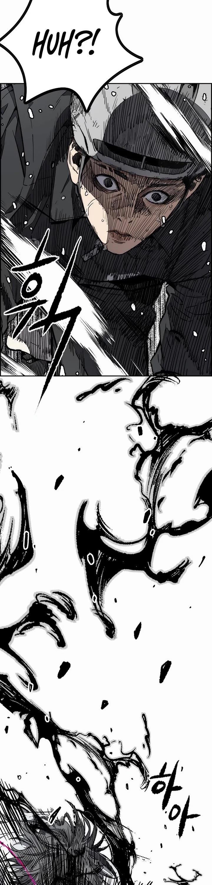 Wind Breaker chapter 540 page 63