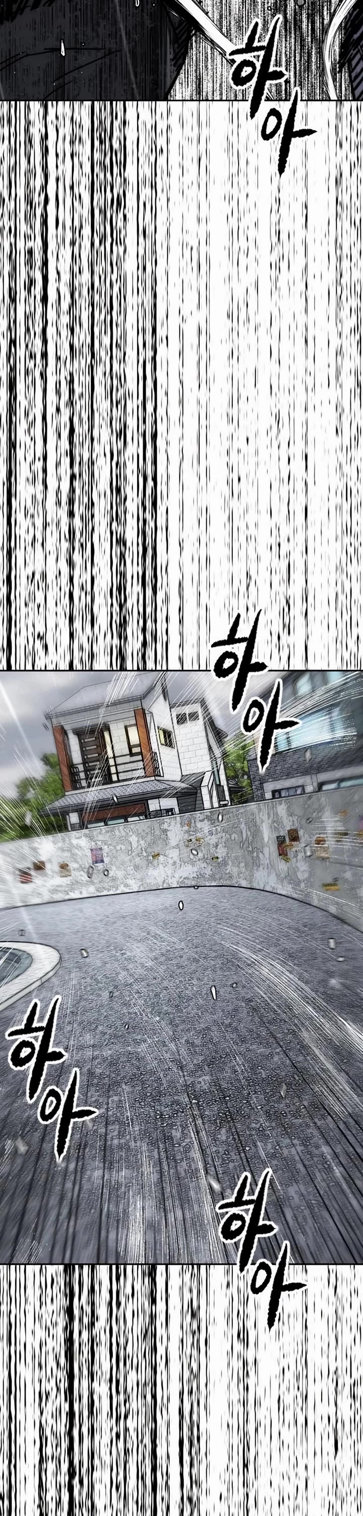 Wind Breaker chapter 540 page 67