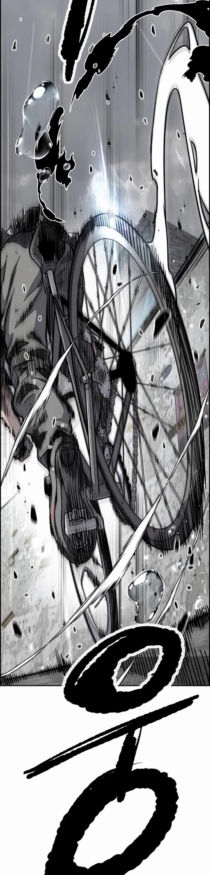 Wind Breaker chapter 540 page 71