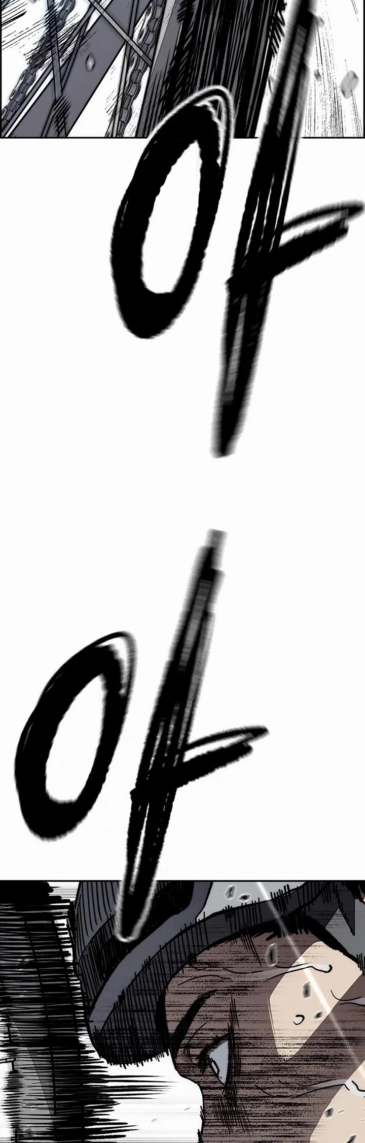 Wind Breaker chapter 540 page 74