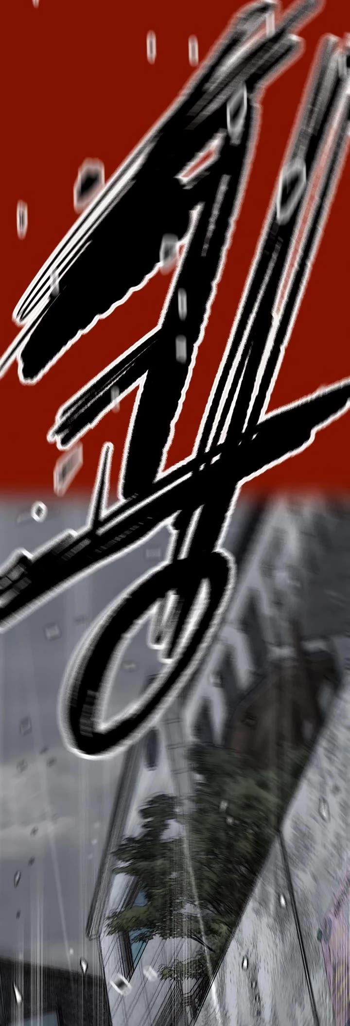 Wind Breaker chapter 540 page 78