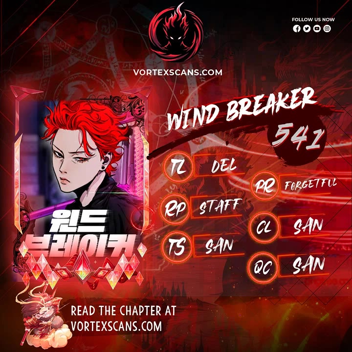 Wind Breaker chapter 541 page 1