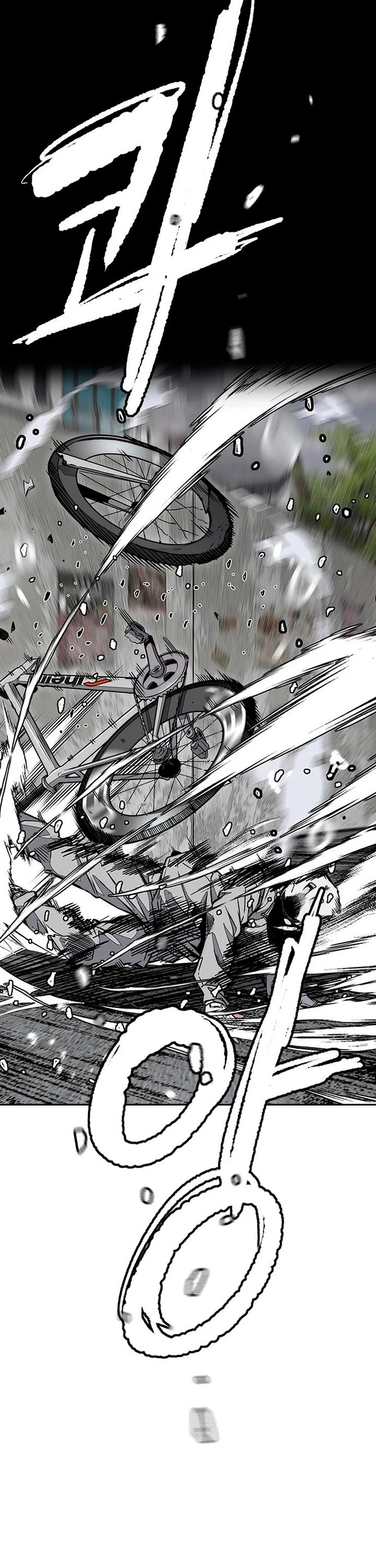 Wind Breaker chapter 541 page 12