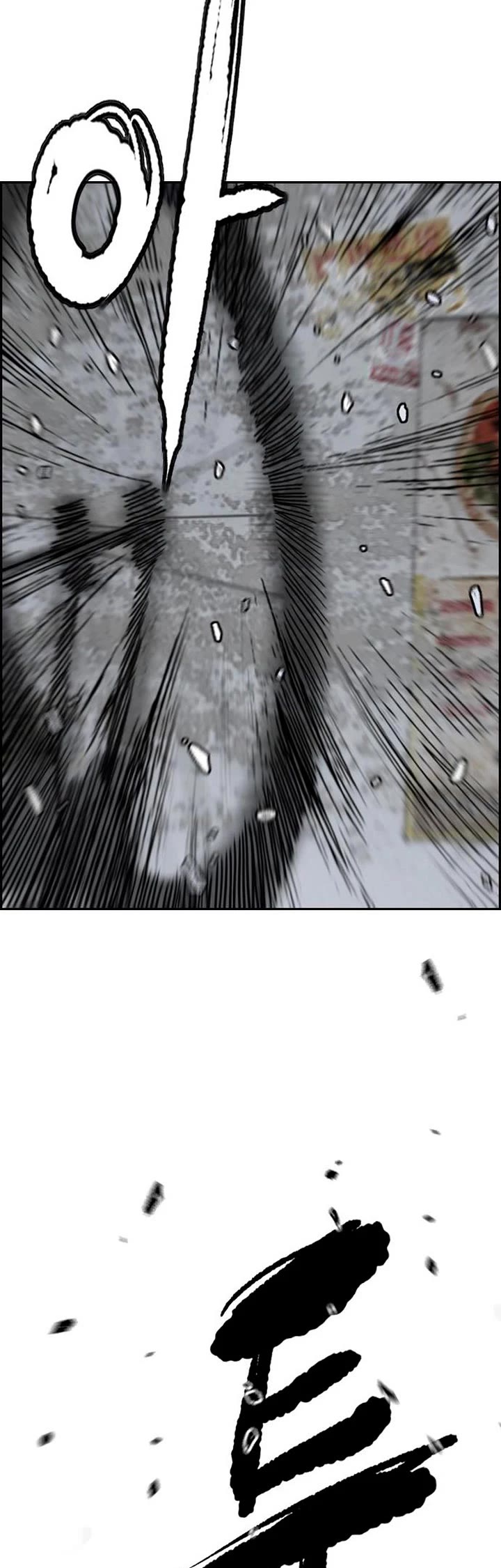 Wind Breaker chapter 541 page 15