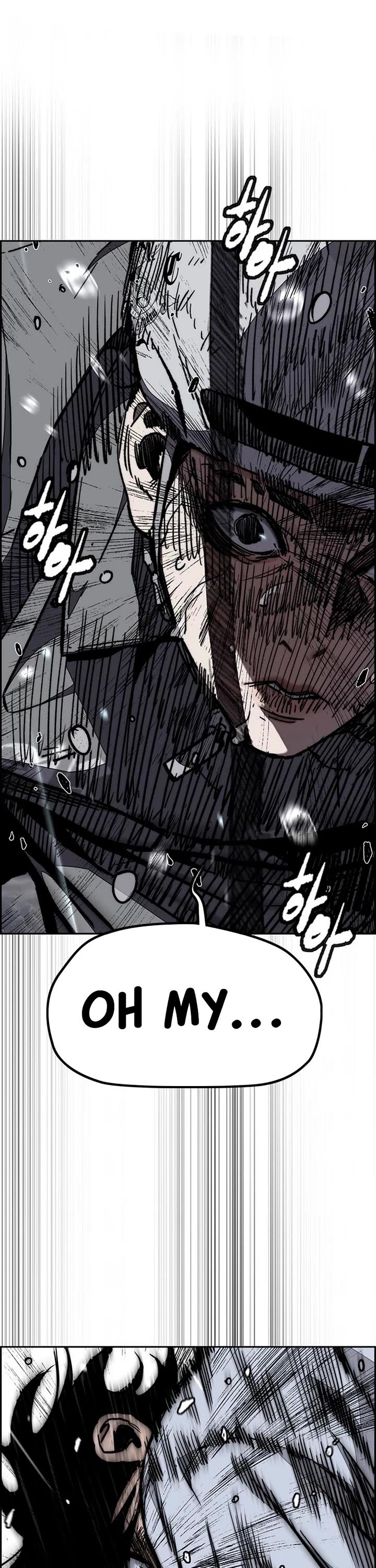 Wind Breaker chapter 541 page 2