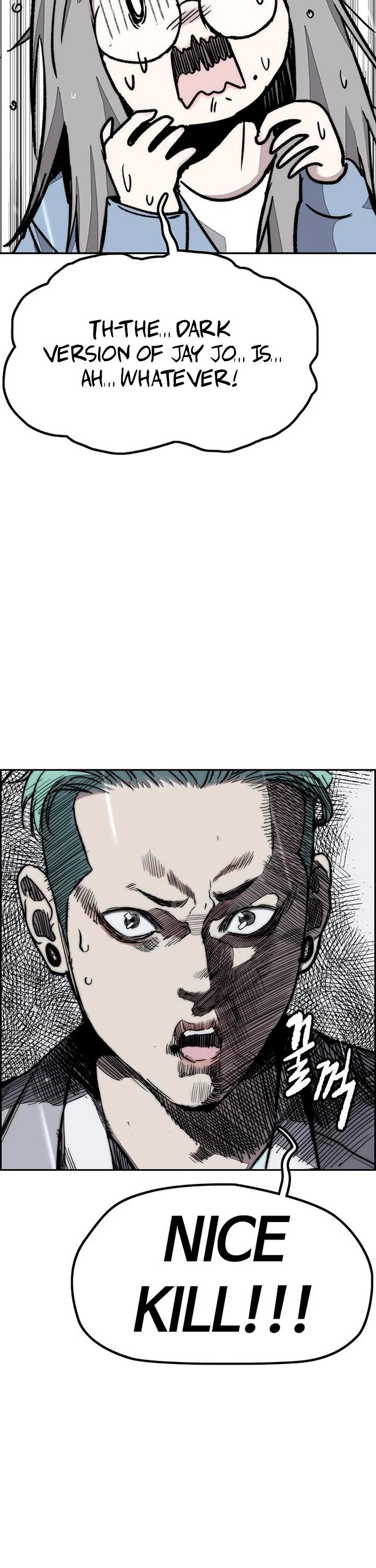 Wind Breaker chapter 541 page 23