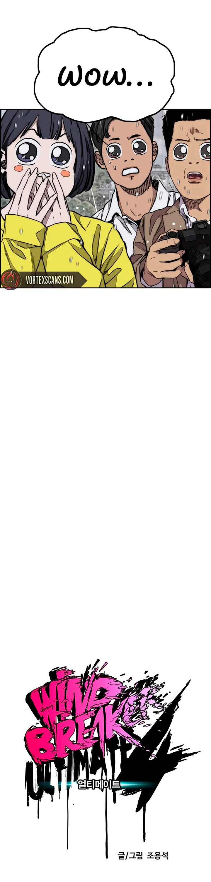 Wind Breaker chapter 541 page 24