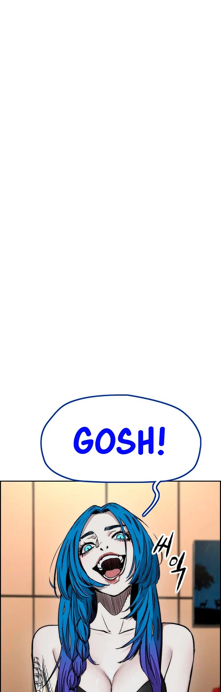 Wind Breaker chapter 541 page 25