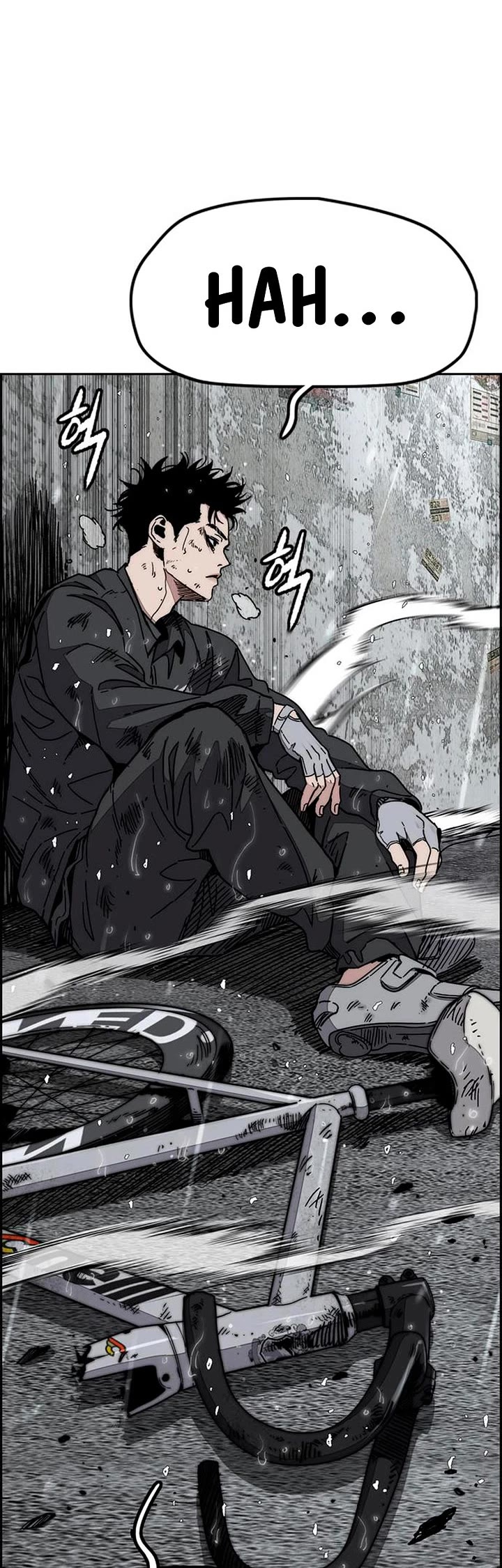 Wind Breaker chapter 541 page 31