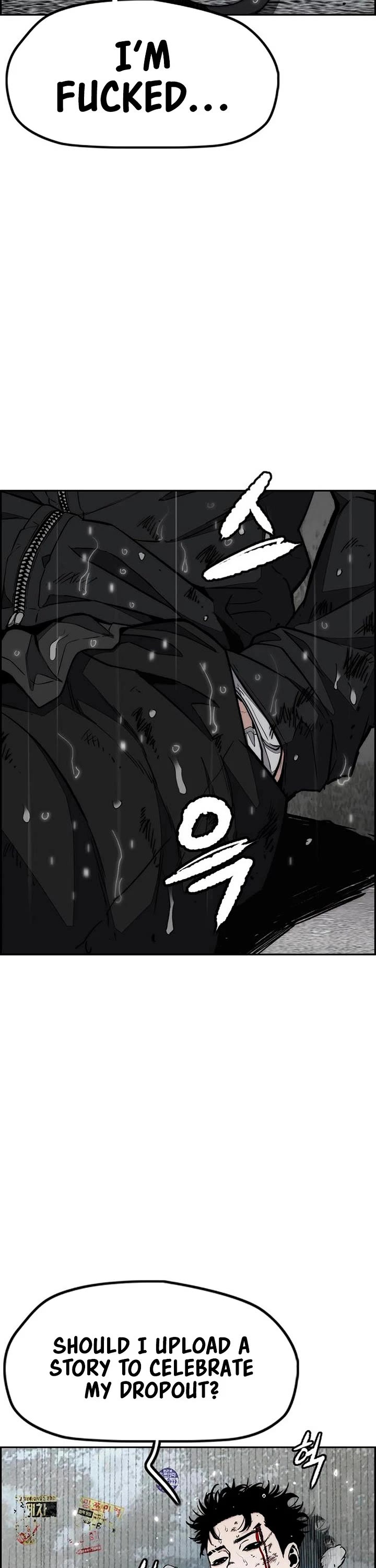 Wind Breaker chapter 541 page 32