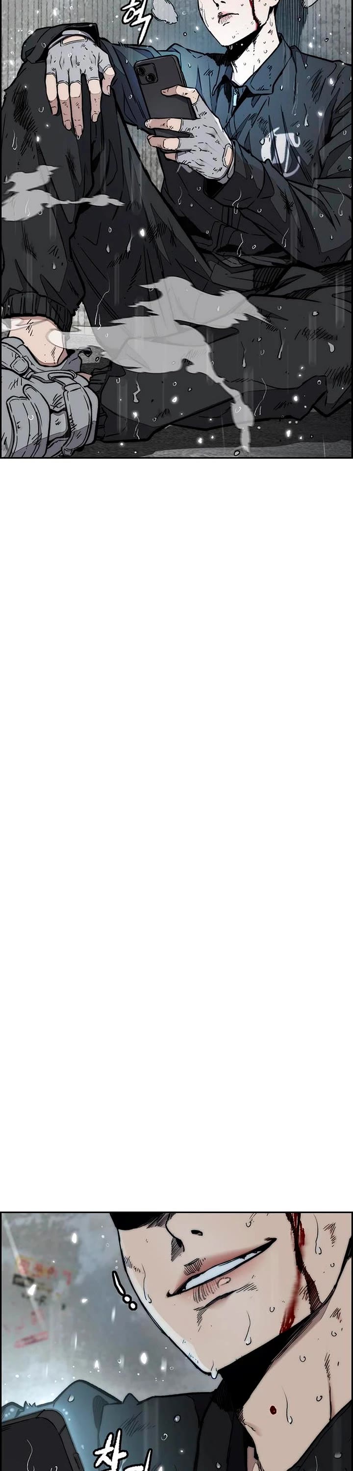 Wind Breaker chapter 541 page 33