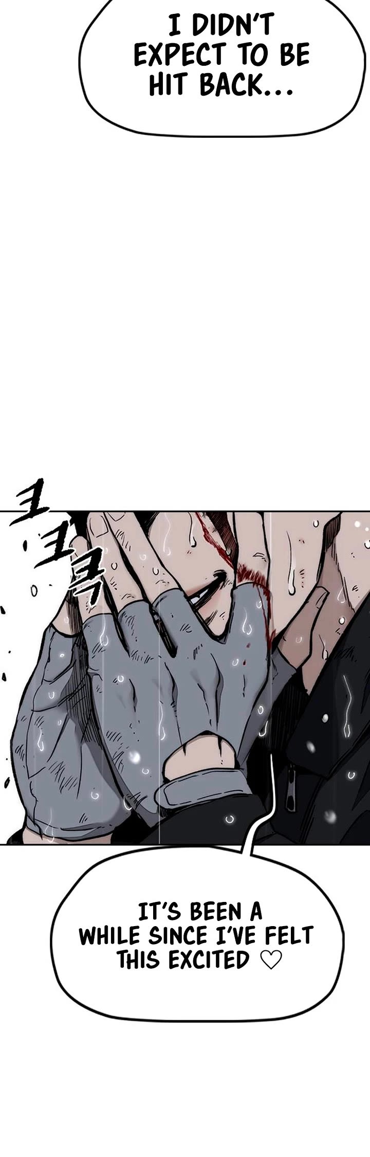 Wind Breaker chapter 541 page 35