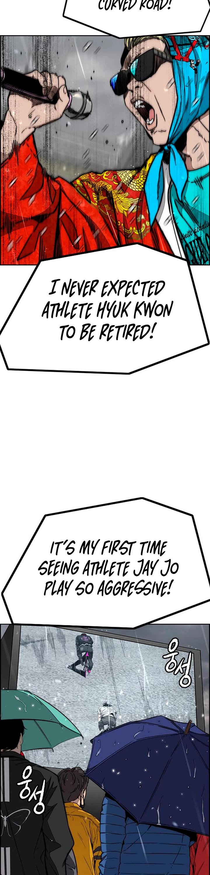 Wind Breaker chapter 541 page 39