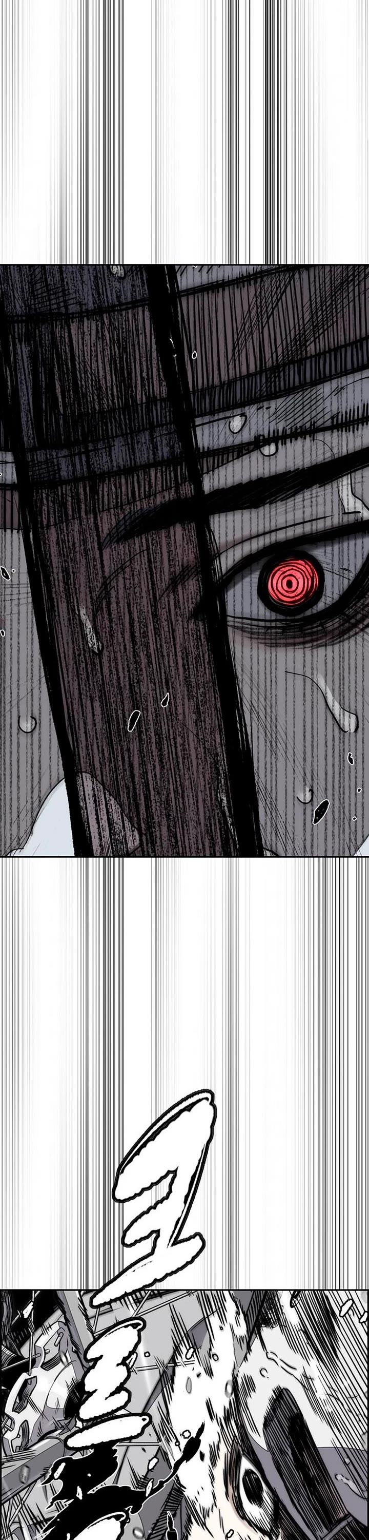 Wind Breaker chapter 541 page 4