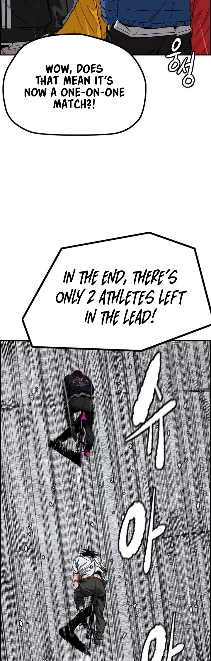 Wind Breaker chapter 541 page 40